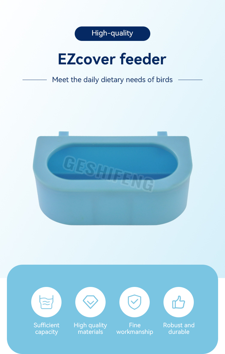 Bird feeding trough(挂槽)