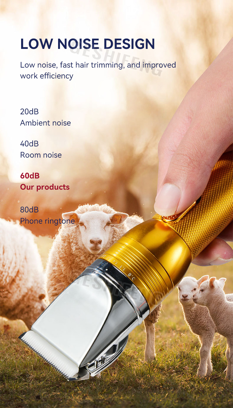 Sheep Clipper(电动羊毛剪)