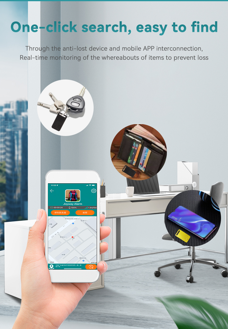 Key Finder
