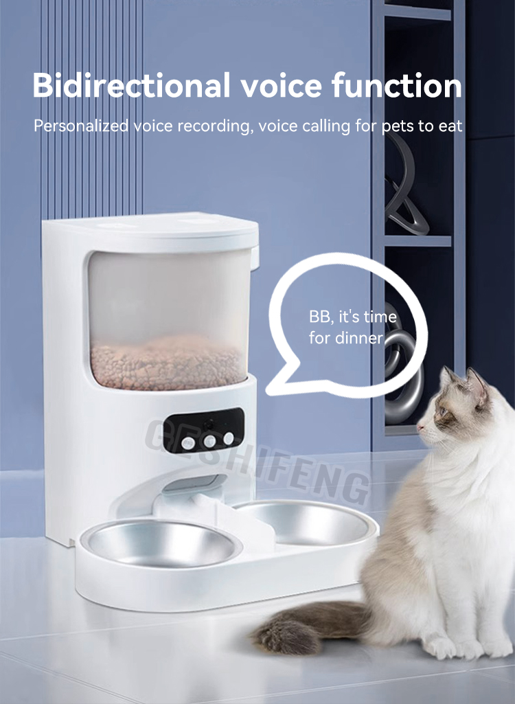 Automatic pet feeder(宠物智能喂食器)