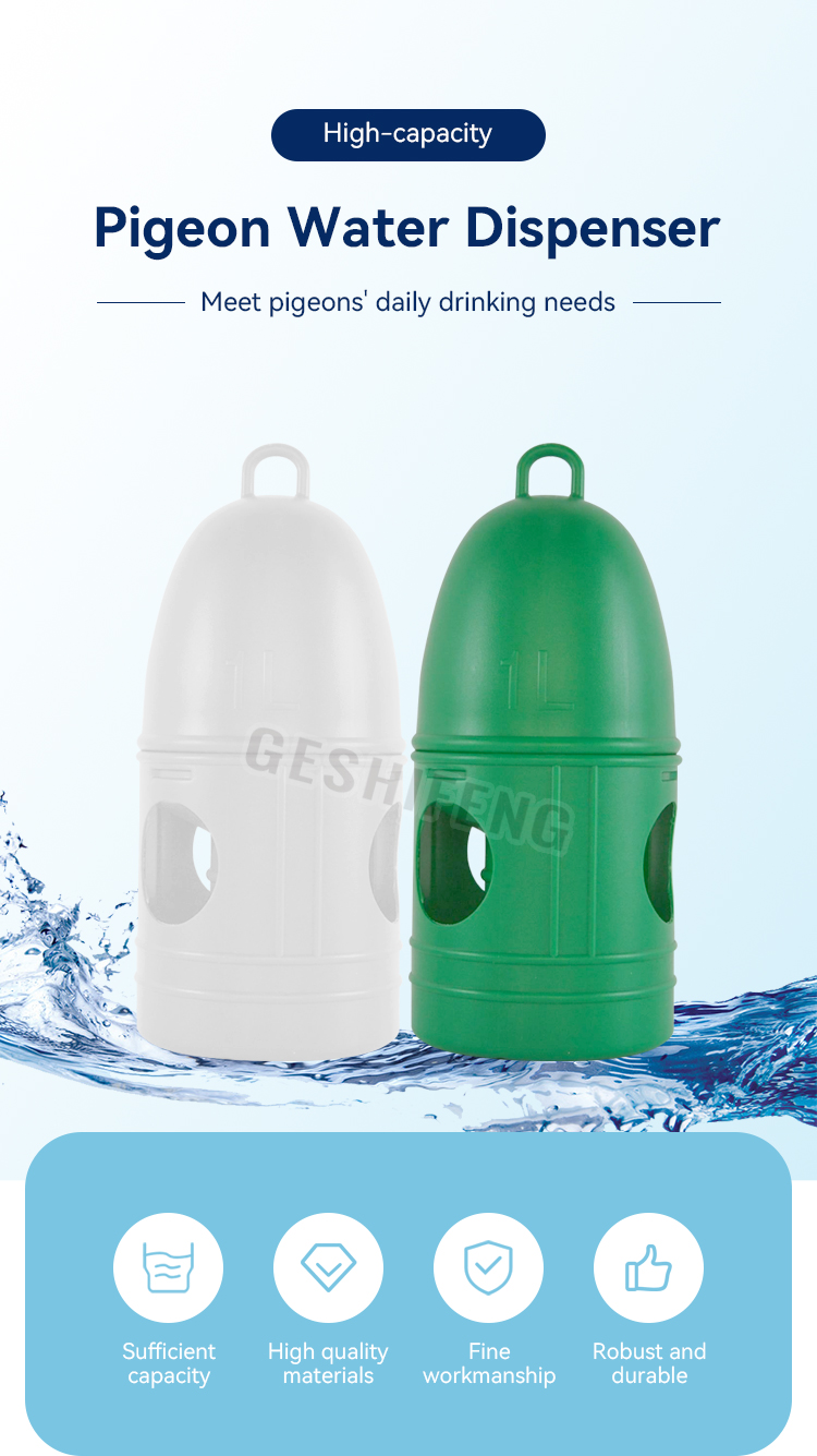 Bird Water Dispenser(饮水器)