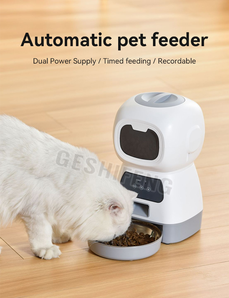 Automatic pet feeder(宠物智能喂食器)