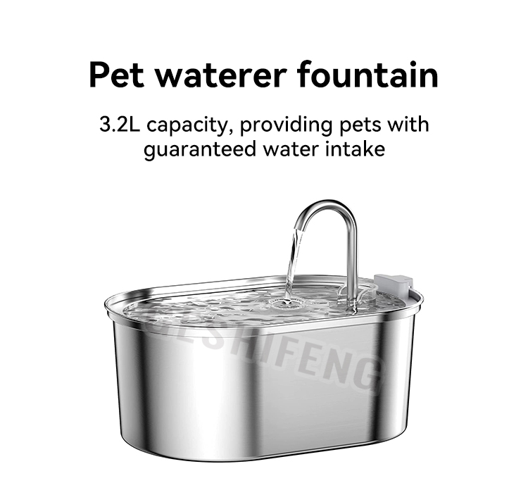 Pet waterer fountain(不锈钢宠物智能喂水器)