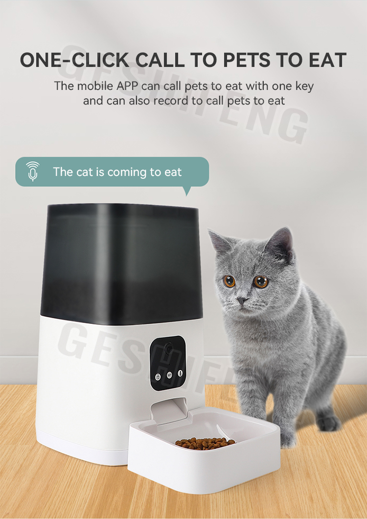 Automatic pet feeder(喂食器)