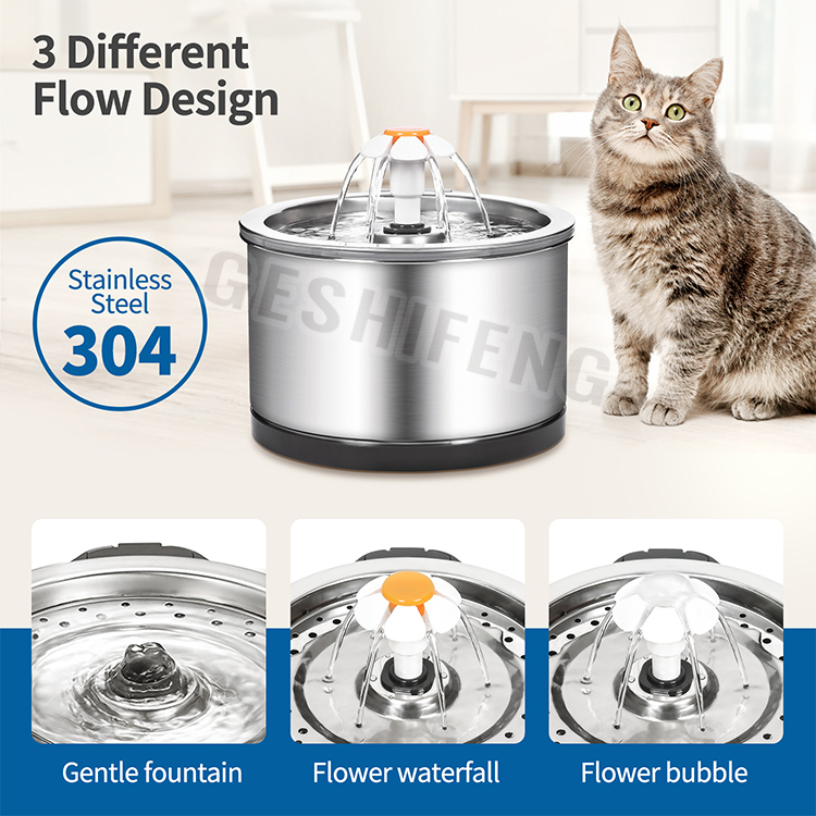 Pet waterer fountain(不锈钢宠物智能喂水器)