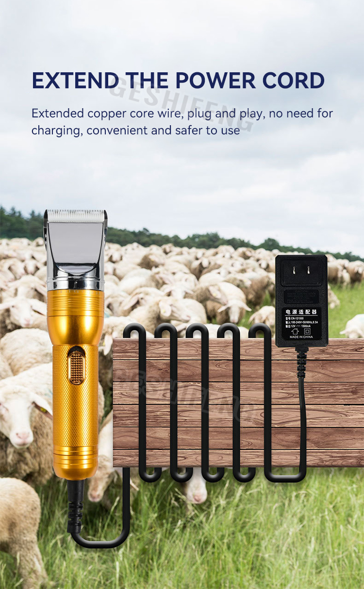 Sheep Clipper(电动羊毛剪)