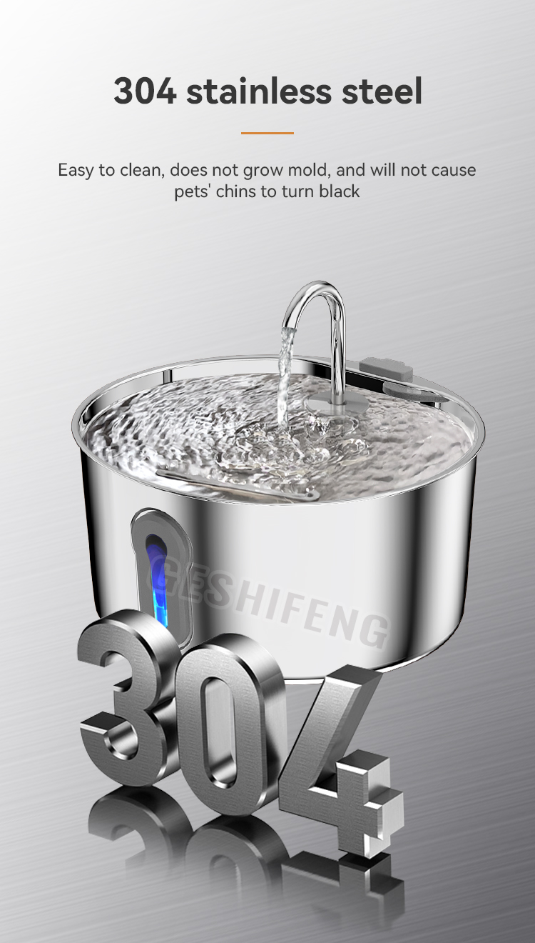 Pet waterer fountain(智能宠物喂水器)