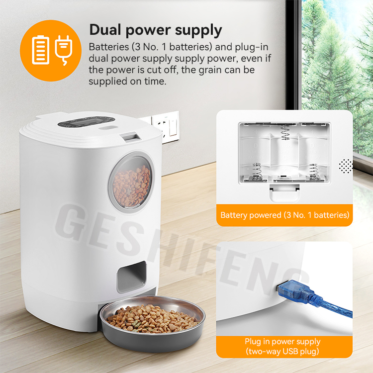 Automatic pet feeder(宠物智能喂食器)