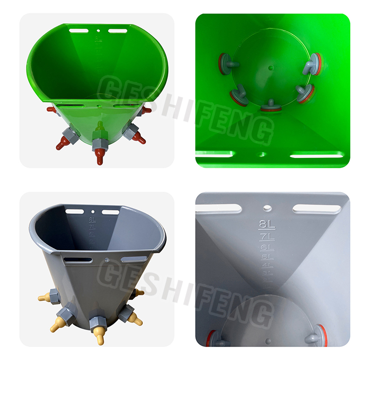 Sheep milk bucket(羊奶桶)
