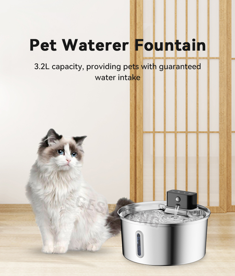 Pet waterer fountain(智能宠物喂水器)