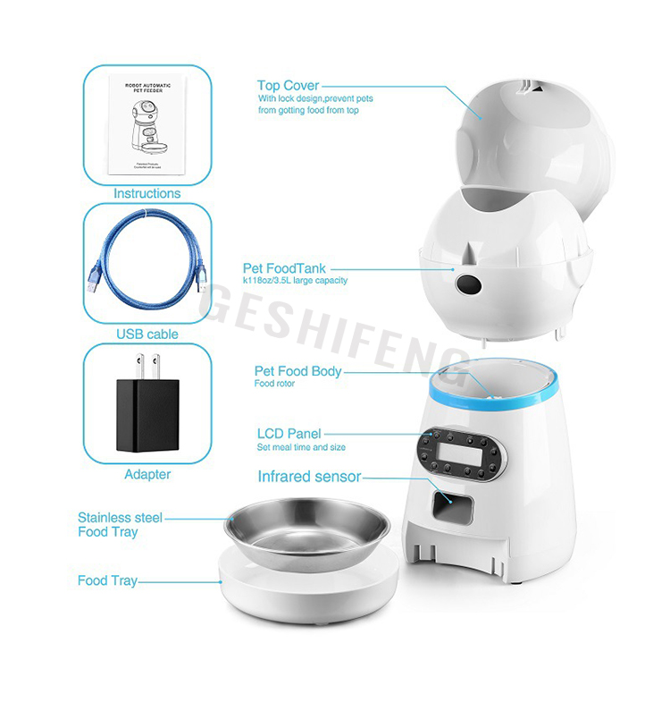 Automatic pet feeder(宠物智能喂食器)