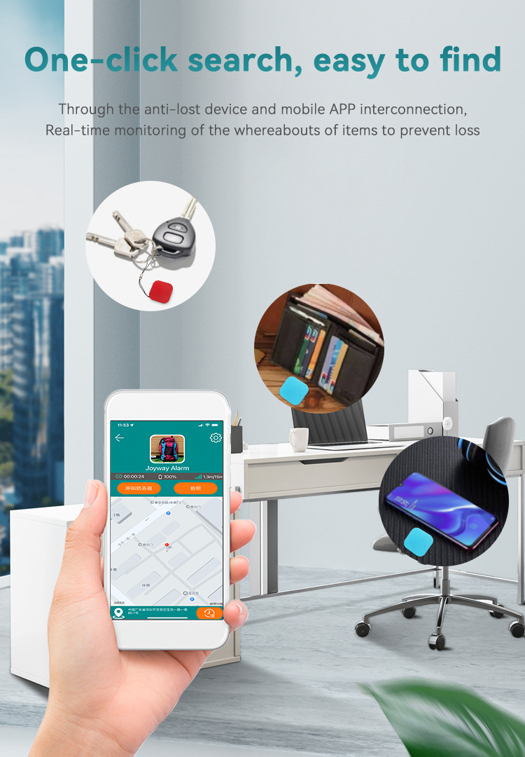 Key Finder