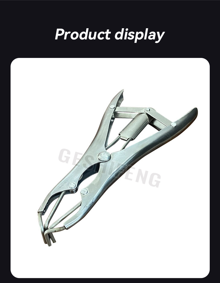Tail cutting pliers(断尾钳)