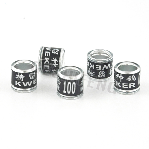 Aluminium core with Plastic coat Ring(铝塑环)