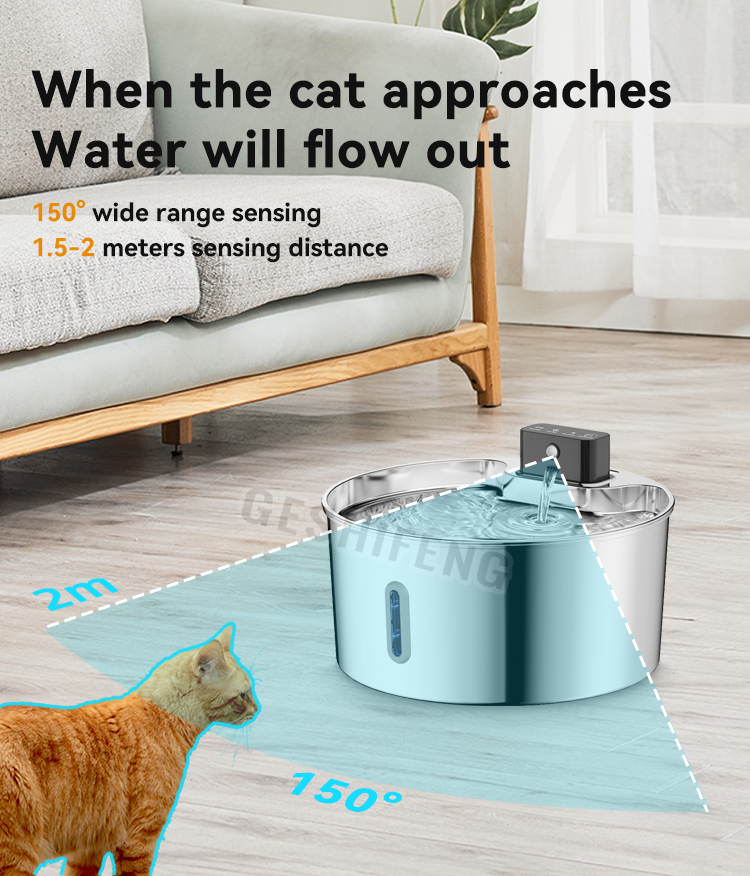 Pet waterer fountain(智能宠物喂水器)