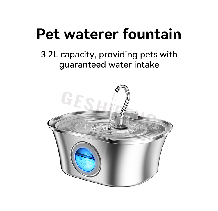 Pet waterer fountain(不锈钢宠物智能喂水器 带视窗）
