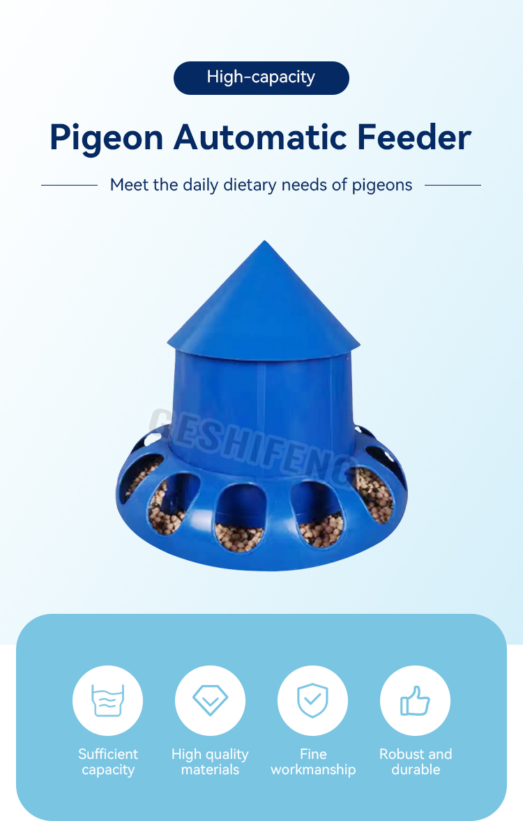 Automatic feeder(自动喂食器 13孔）