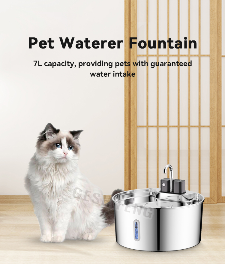 Pet waterer fountain(智能宠物喂水器 水龙头款)