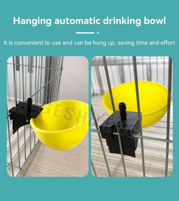 Chicken drinking bowl(鸡饮水碗)