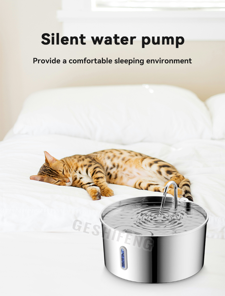 Pet waterer fountain(智能宠物喂水器)
