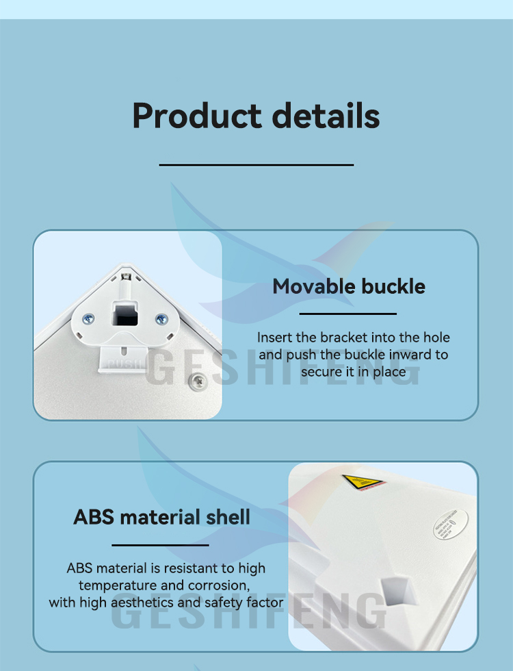 Intelligent heating plate(育雏亭)