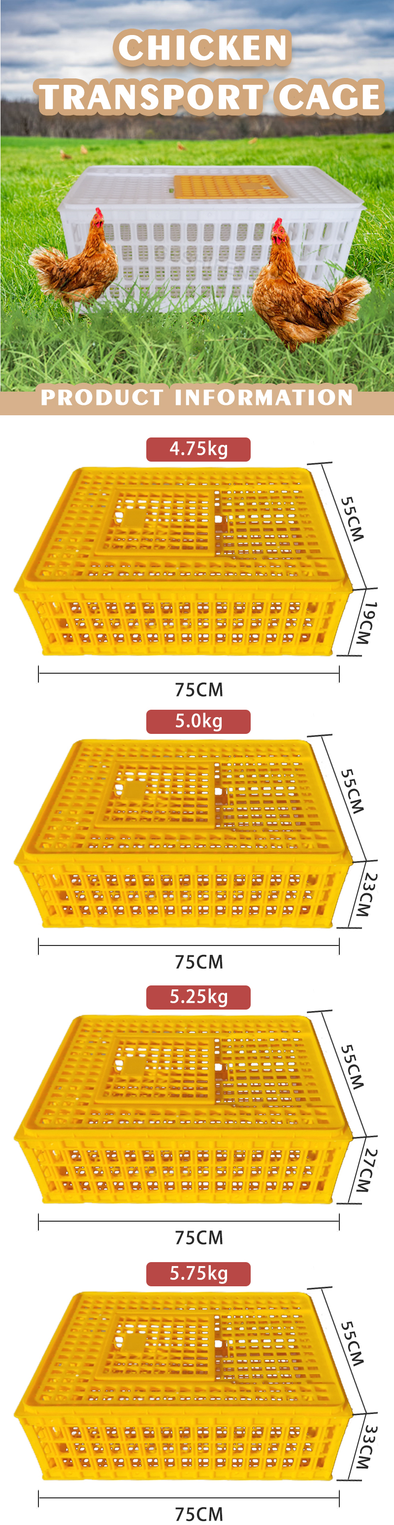 Chicken transport cage(鸡转运笼)