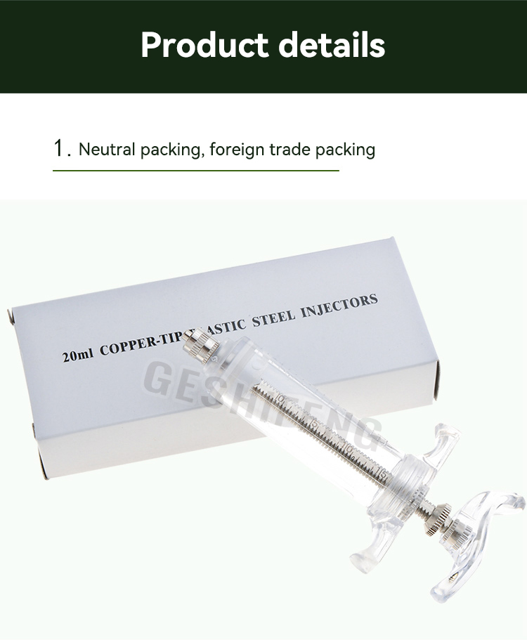 Plastic steel injector(塑钢注射器)
