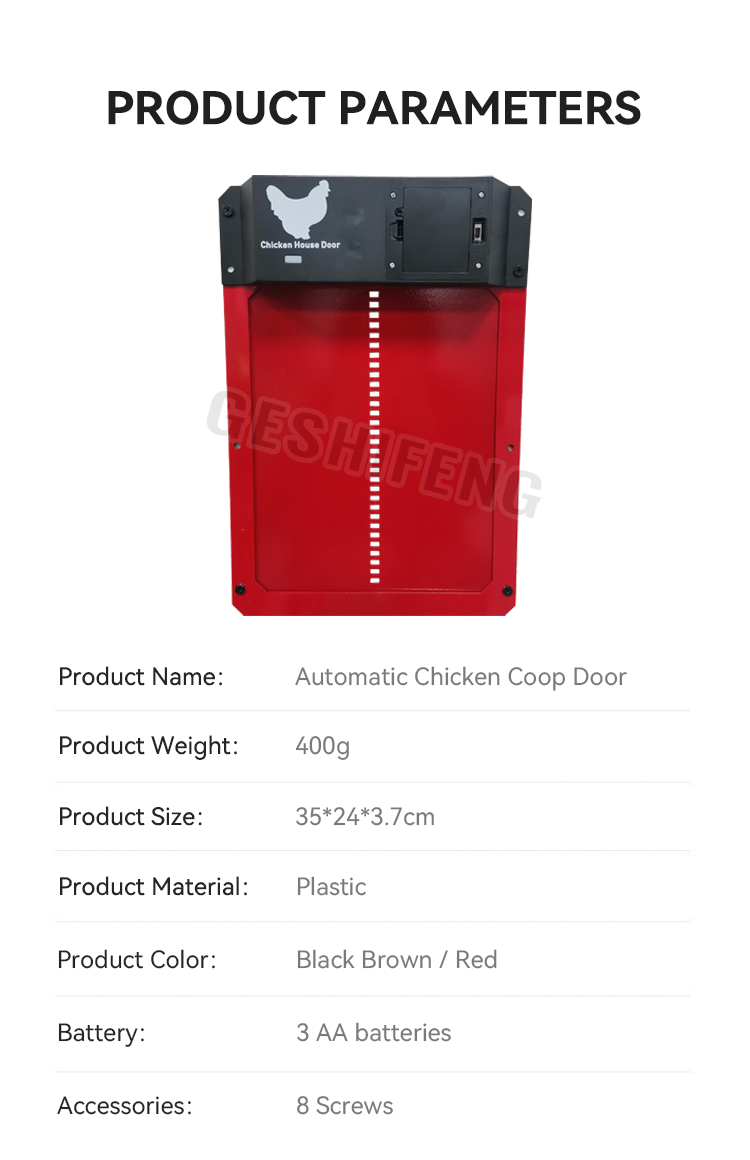 Automatic Chicken Coop Door(鸡舍门)
