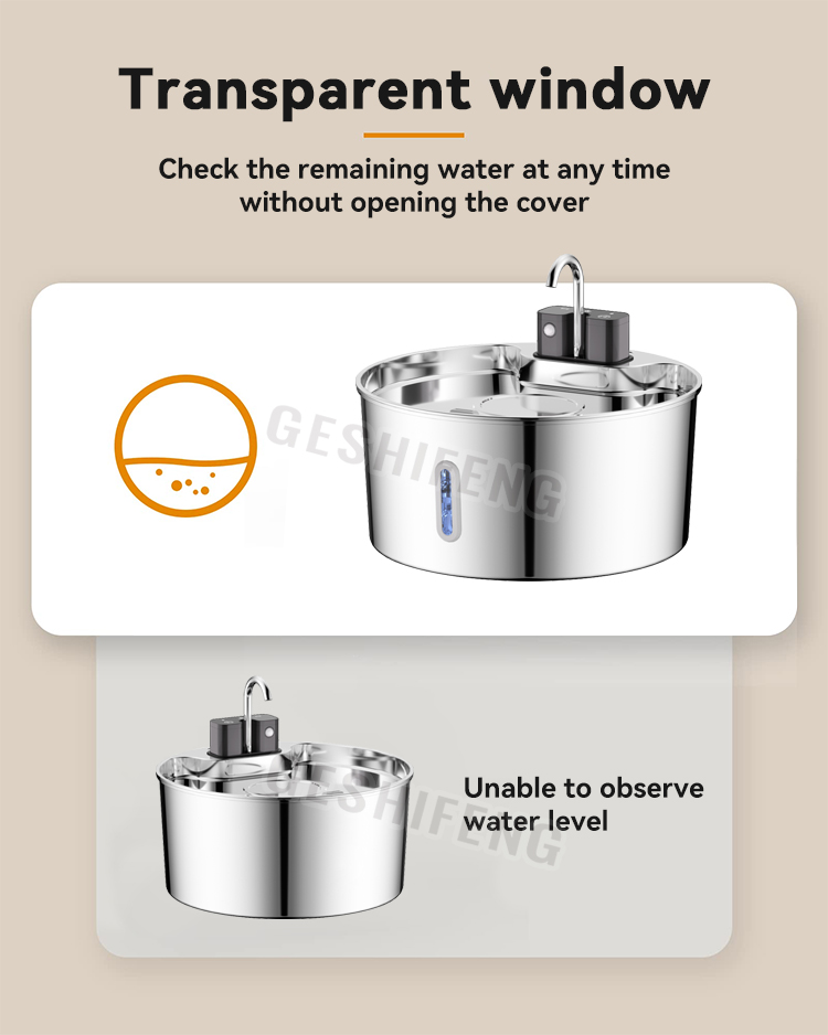 Pet waterer fountain(智能宠物喂水器 水龙头款)