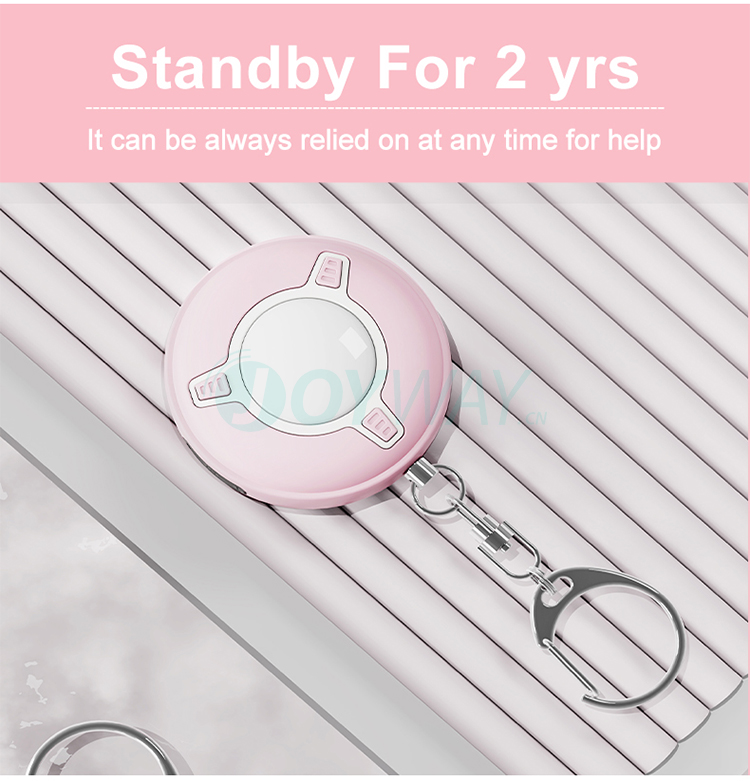 Personal Alarm