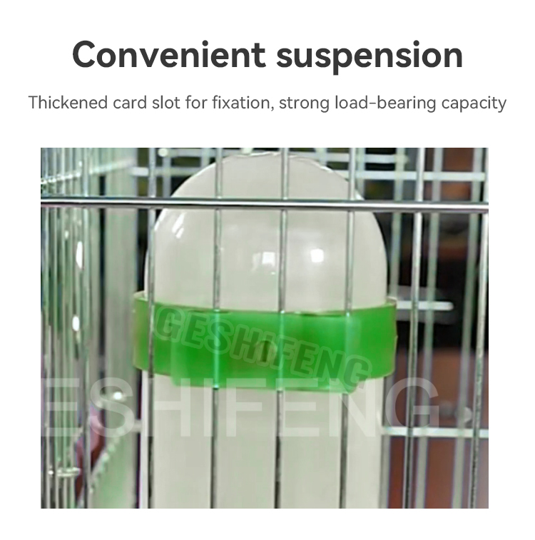 Dual-purpose feeder(两用喂食器)