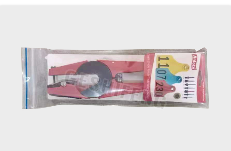 Ear Making Pliers(耳标钳)