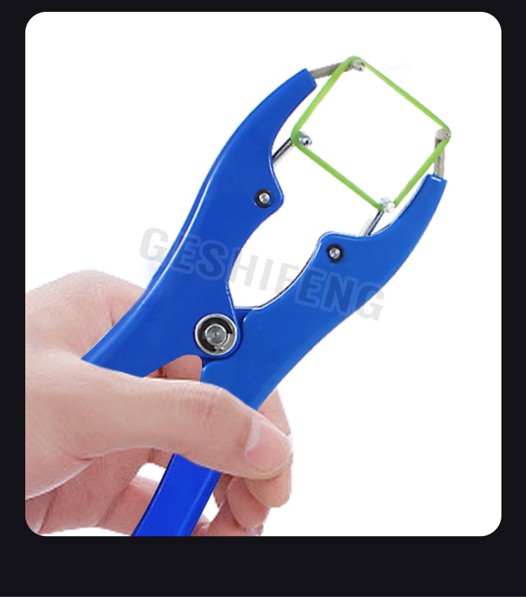 Tail cutting pliers(断尾钳)