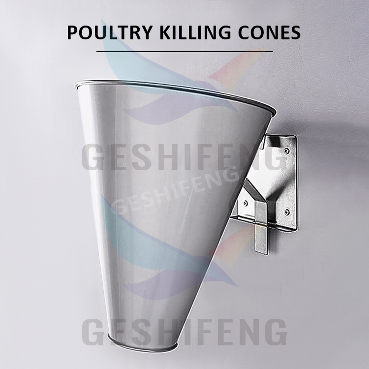 Poultry killing cones(杀鸡锥)