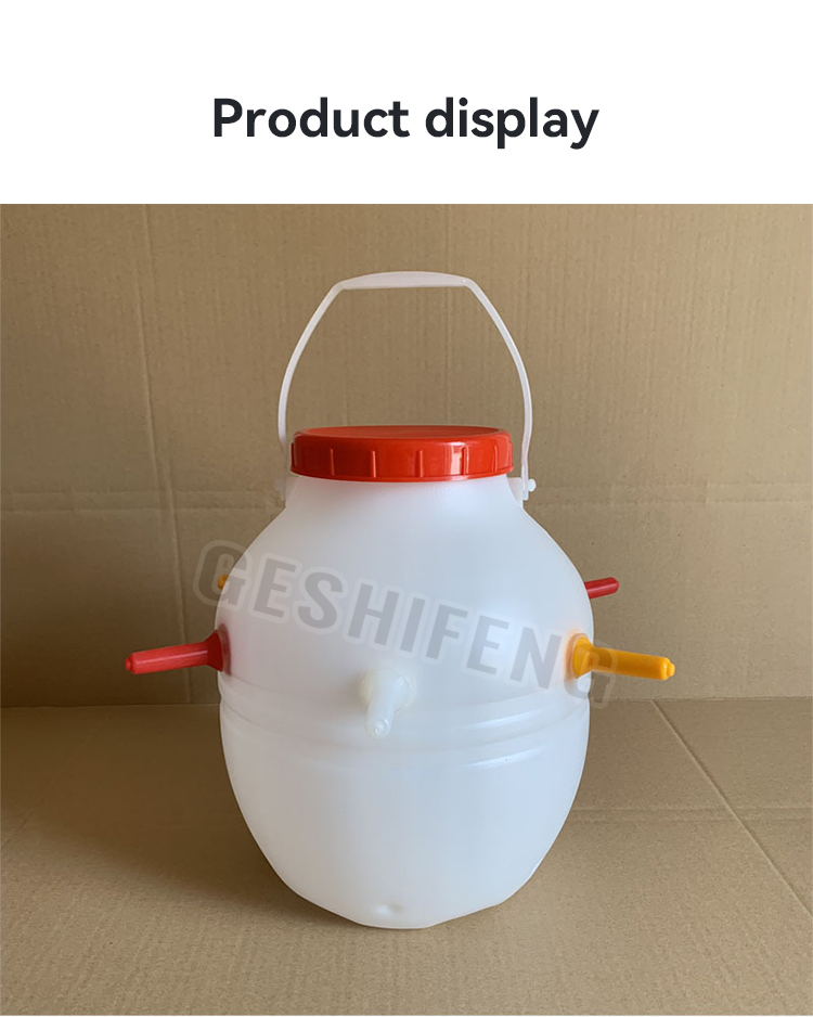 Milk bottles for sheep(羊奶桶 6个羊奶嘴）