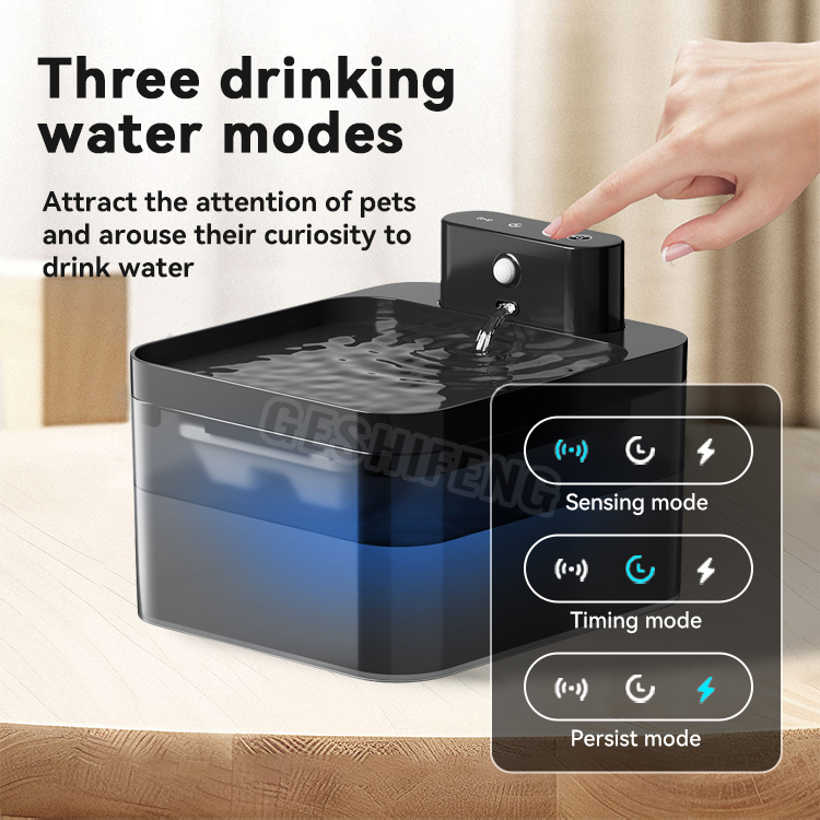 Pet waterer fountain(宠物智能喂水器)