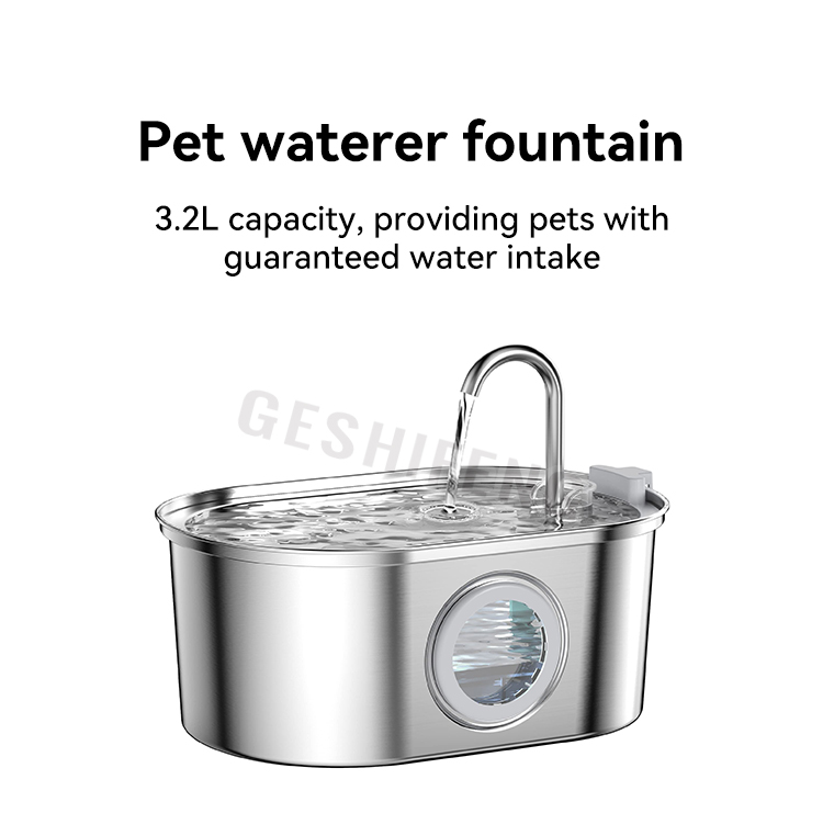 Pet waterer fountain(宠物智能喂食器)