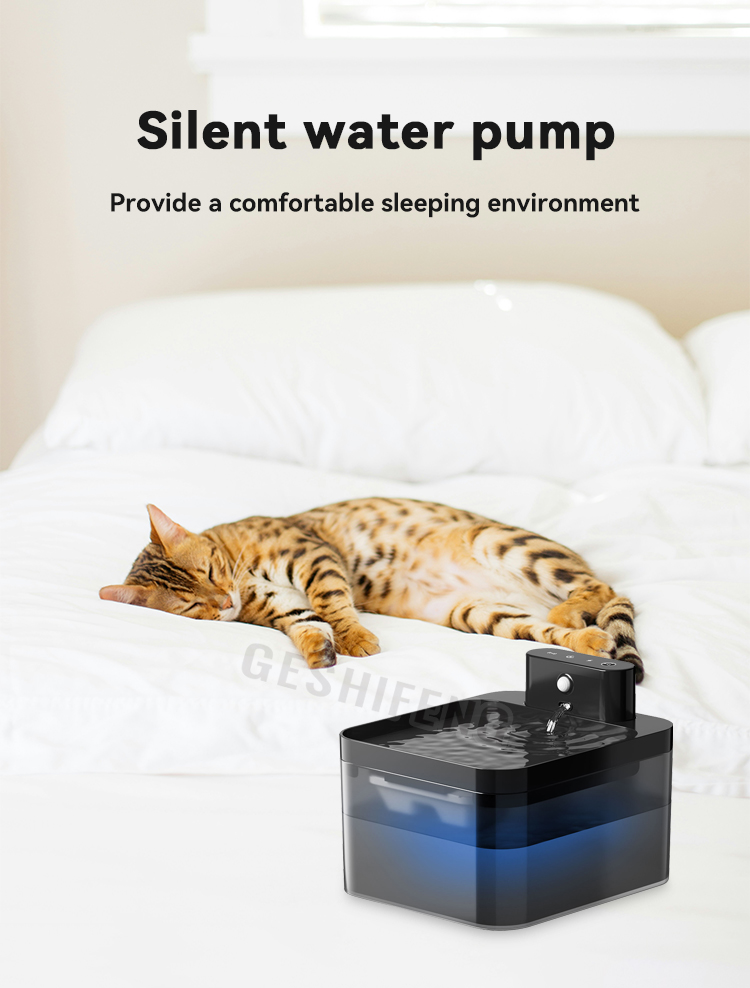Pet waterer fountain(宠物智能喂水器)