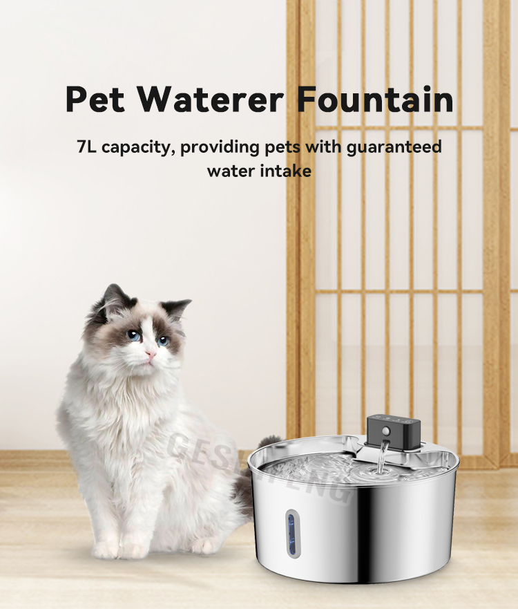 Pet waterer fountain(智能宠物喂水器)
