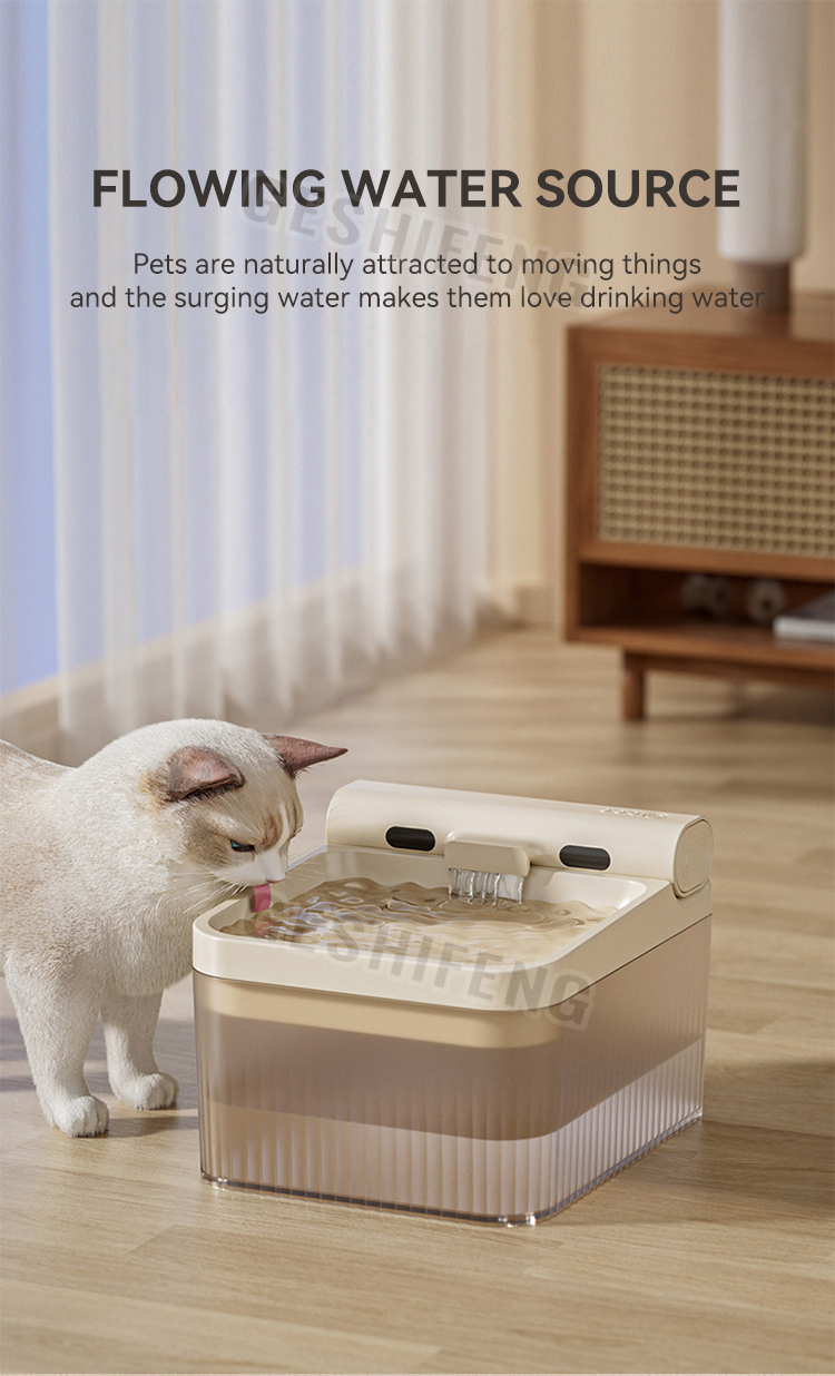 Pet waterer fountain(宠物饮水机)
