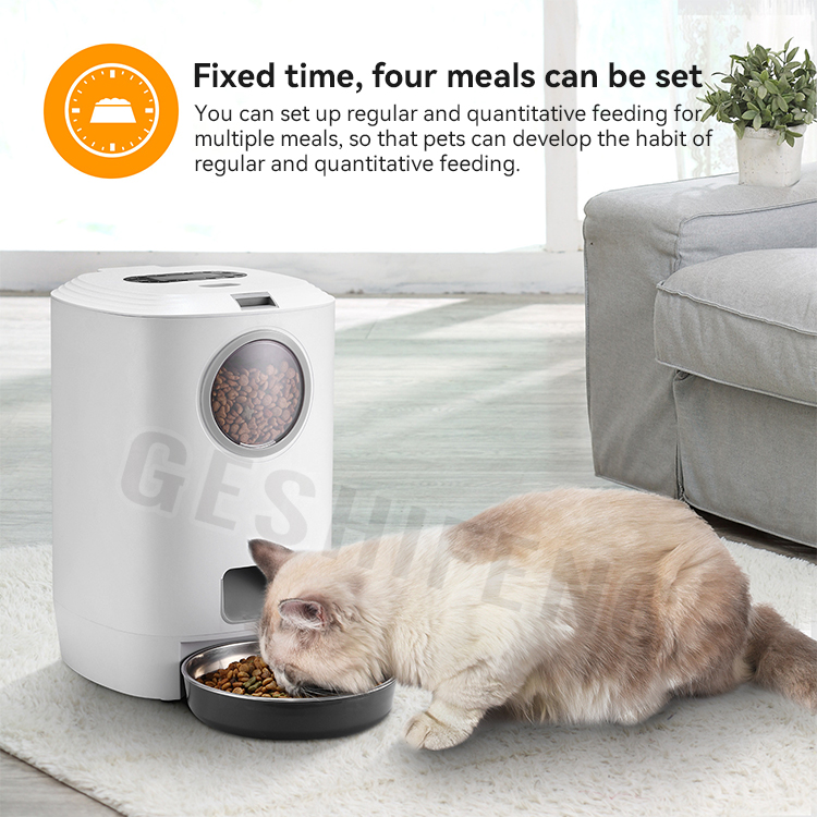 Automatic pet feeder(宠物智能喂食器)