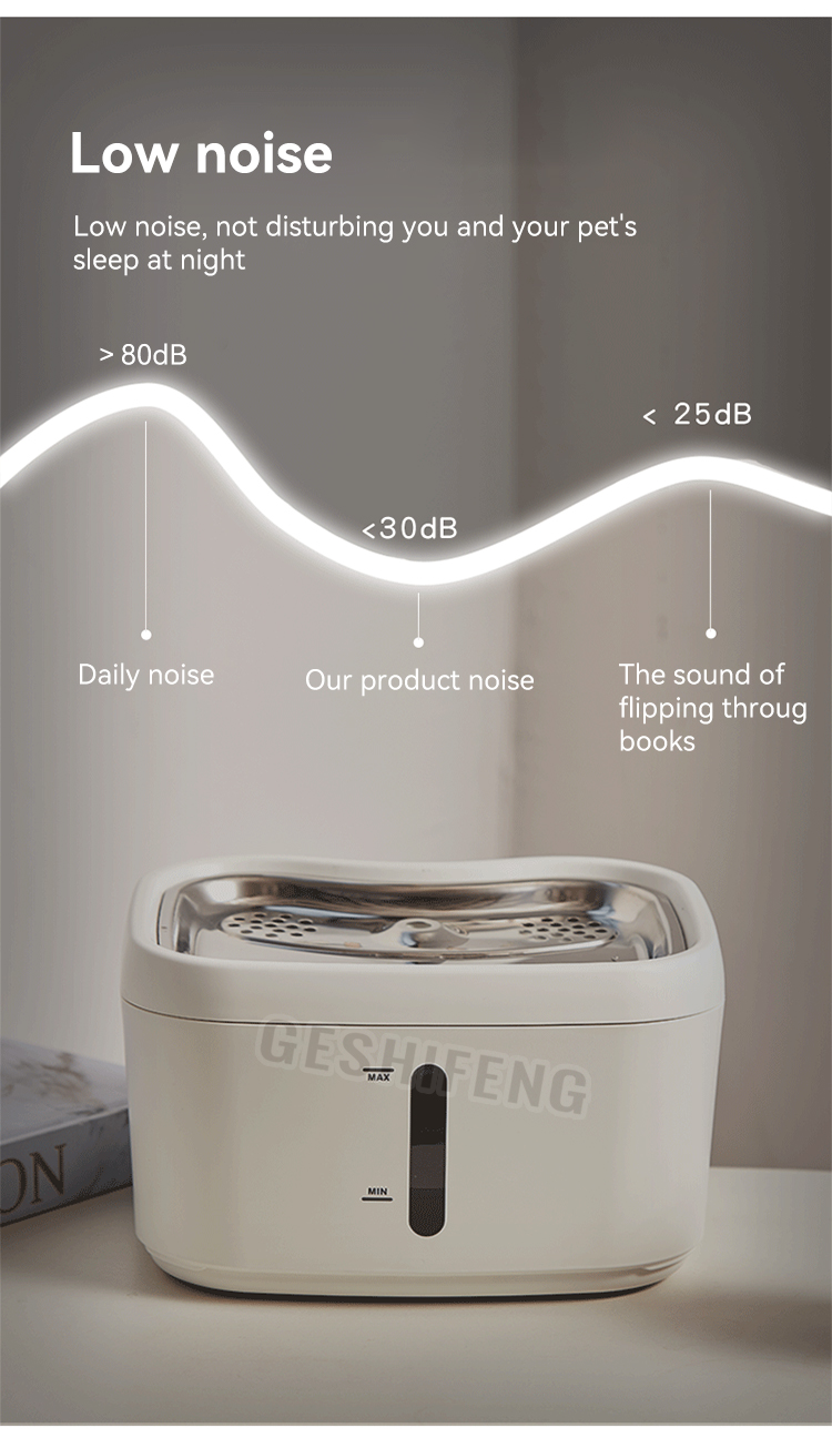 Pet waterer fountain(智能宠物喂水器)