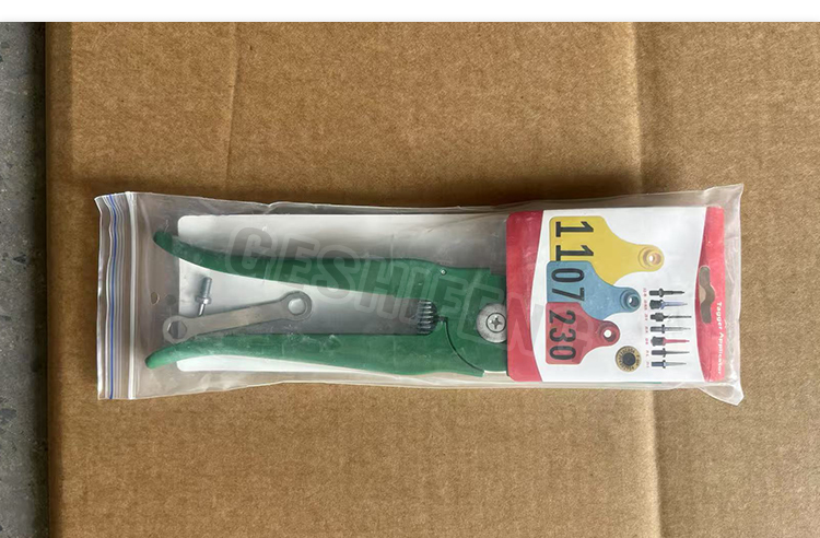 Ear Making Pliers(耳标钳)