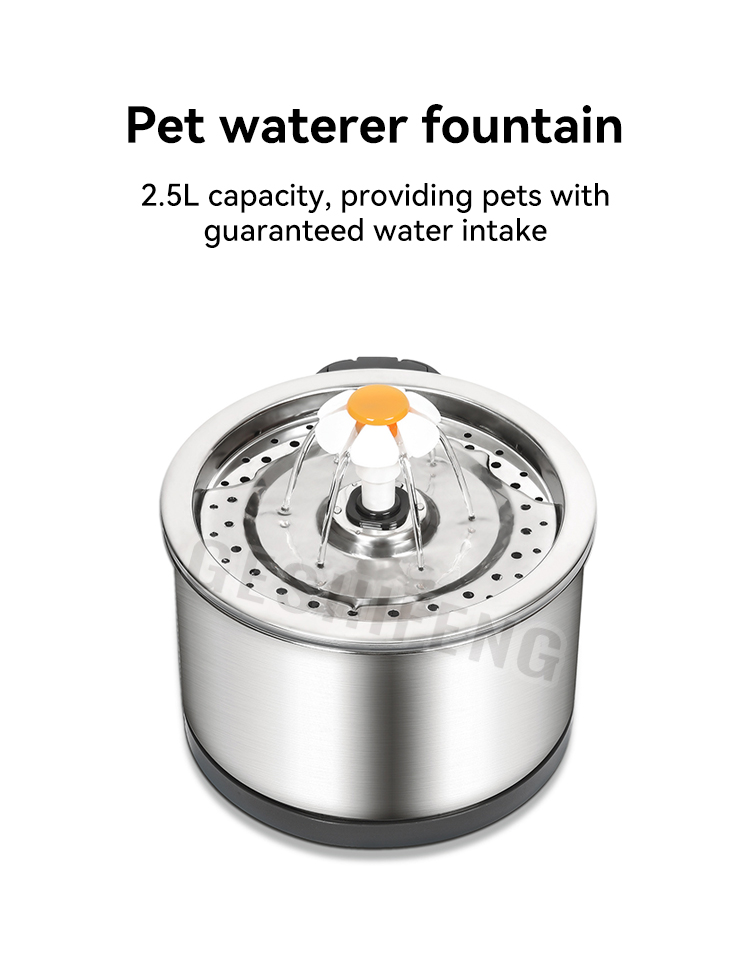 Pet waterer fountain(不锈钢宠物智能喂水器)