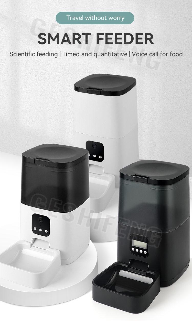Automatic pet feeder(喂食器)