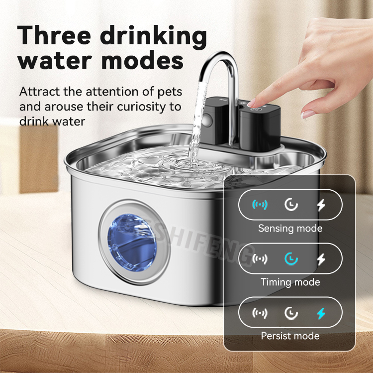 Pet waterer fountain(智能宠物喂水器)