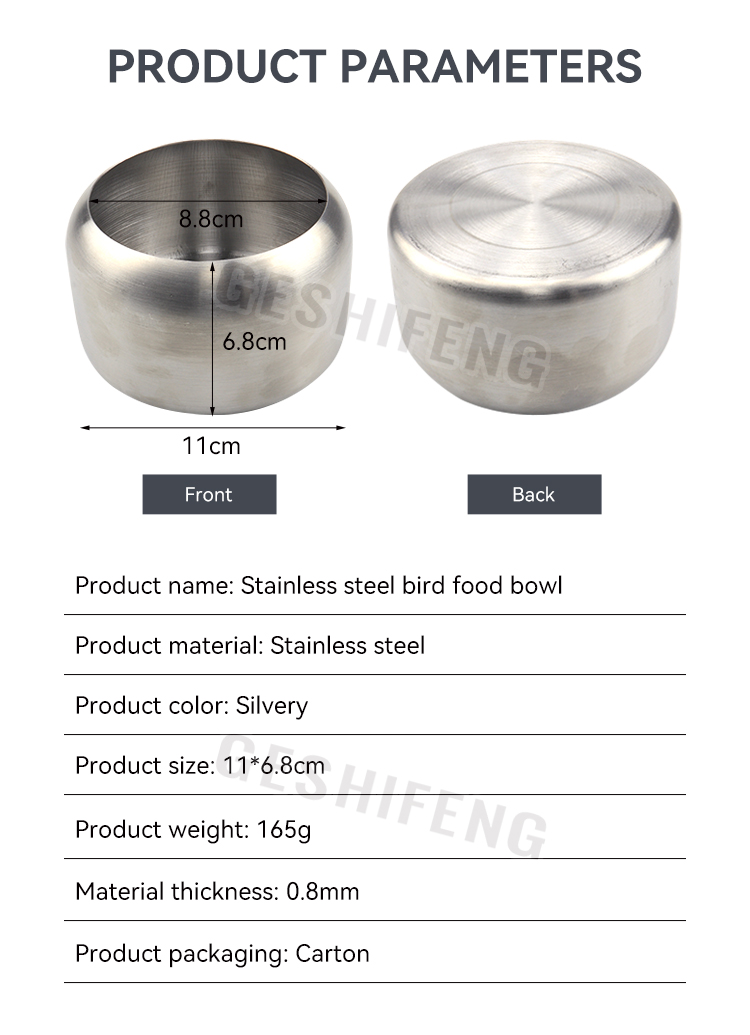 Stainless steel bird feeding bowl(不锈钢喂食器)