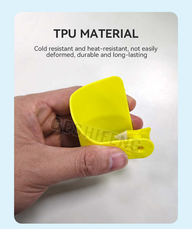 TPU Conjoined ear tag(一体式耳标)