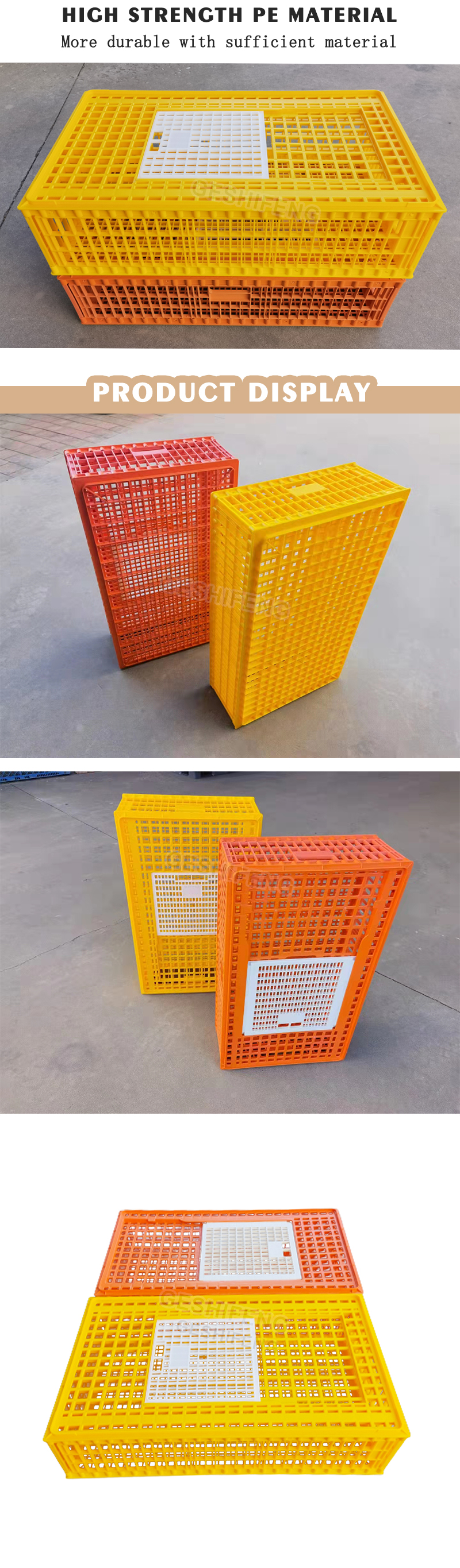 Poultry transport cage(家禽运输笼)
