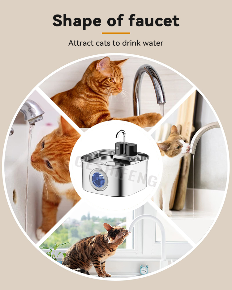Pet waterer fountain(智能宠物喂水器)